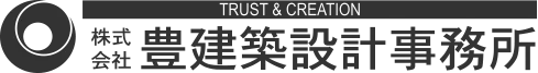 豊建築設計事務所求人サイト